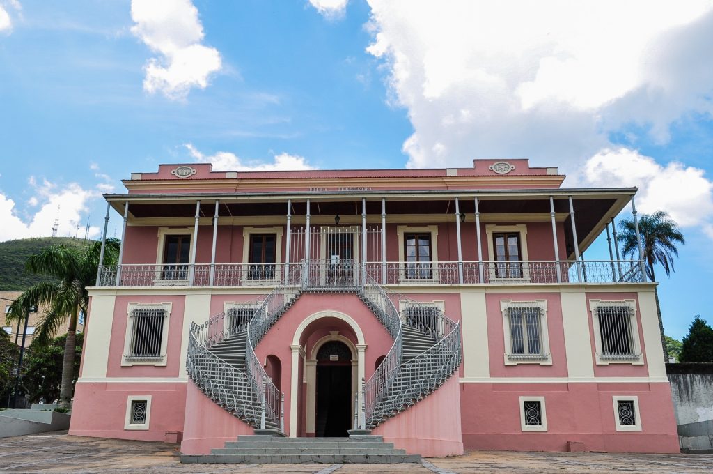 Museu Histórico e Geográfico de Poços de Caldas ()