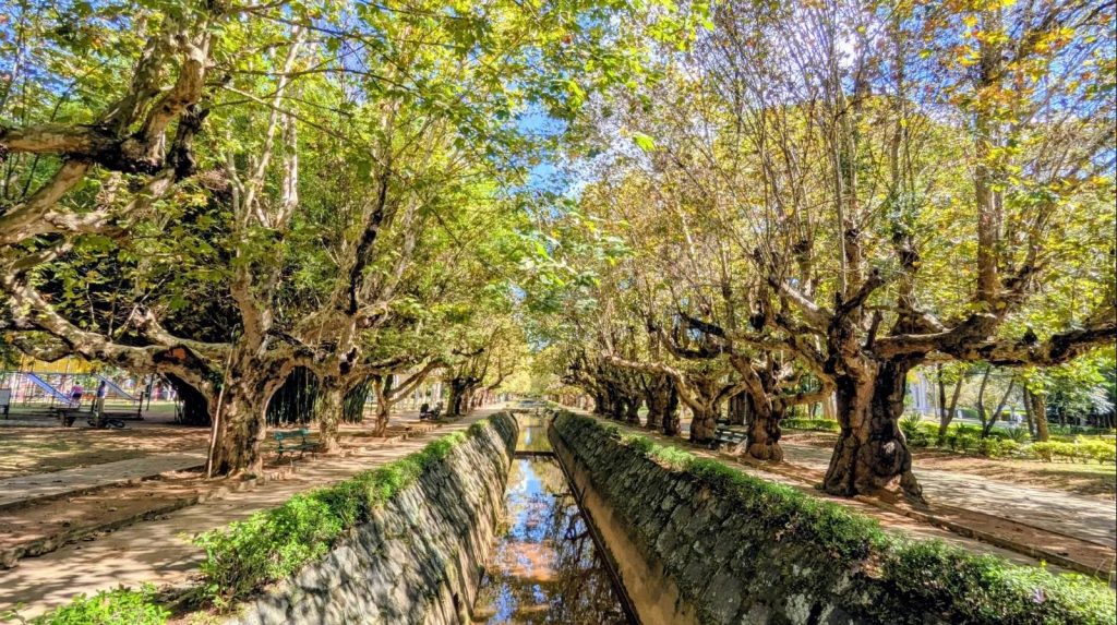 Parque das Águas Caxambu ()